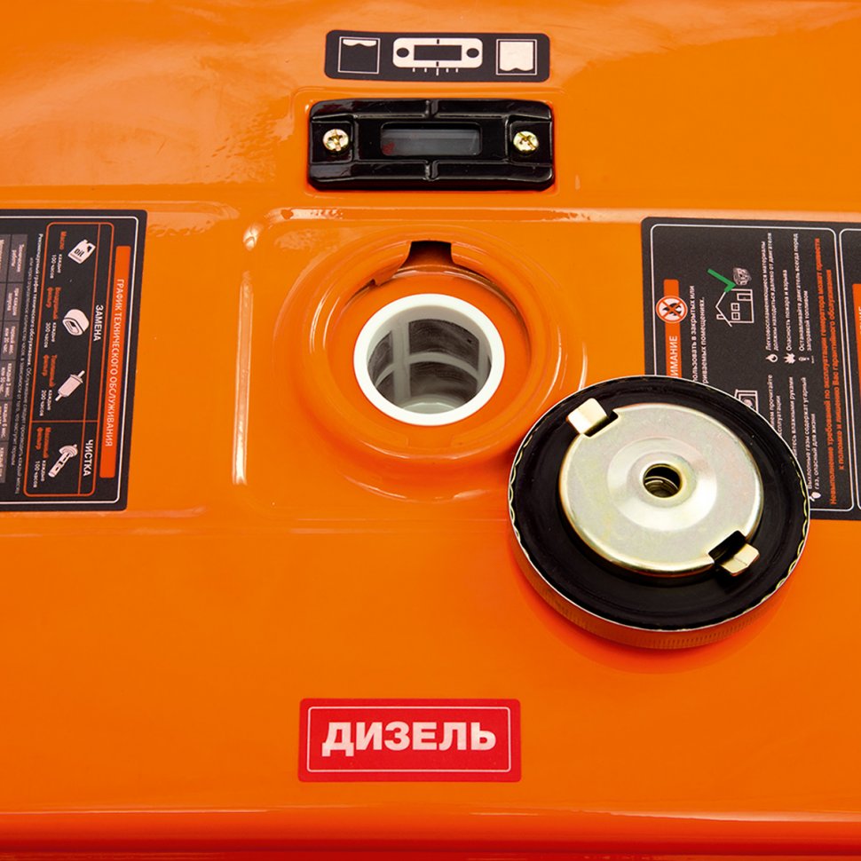 Дизельный электрогенератор Daewoo Power Products DDAE 9000DXE-3