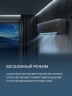 Сплит-система Aqua AQI-35FIS1/R3-B(IN)/AQI-35FIS1/R3(OUT) Towada Inverter Black