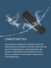 Сплит-система Aqua AQI-35FIS1/R3-B(IN)/AQI-35FIS1/R3(OUT) Towada Inverter Black
