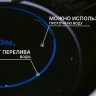 Увлажнитель воздуха Tion Iris