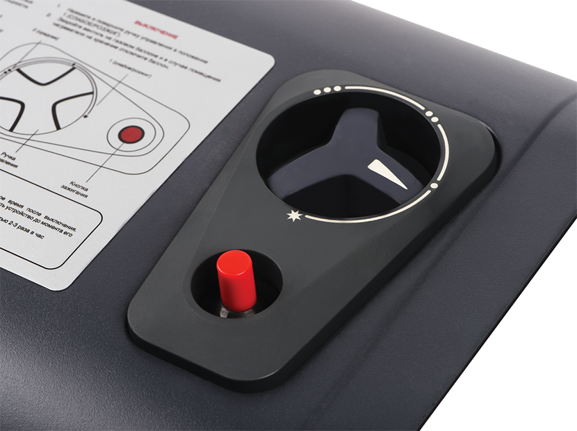 Инфракрасный газовый обогреватель Ballu BIGH-55 Black