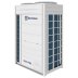 Наружный блок мультизональной системы VRF Electrolux ERXY-450 Step Free