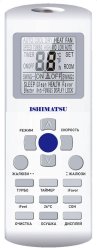 Сплит-система Ishimatsu AVK-18I Osaka DC Inverter