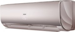 Внутренний блок мульти сплит-системы Haier AS09NS6ERA-G Lightera Inverter Gold