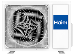 Напольно-потолочная сплит-система Haier AC71S2SG1FA/1U70S2SJ2FA