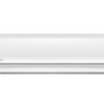 Сплит-система Kentatsu KSGYK26HZRN1/KSRYK26HZRN1 Yuki Inverter