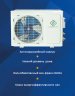 Настенная сплит-система Lanzkraft LSWH-70FC1N/LSAH-70FC1N Simple On/Off
