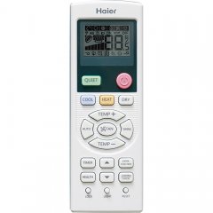 Внутренний настенный блок мульти сплит-системы Haier AS12BS4HRA