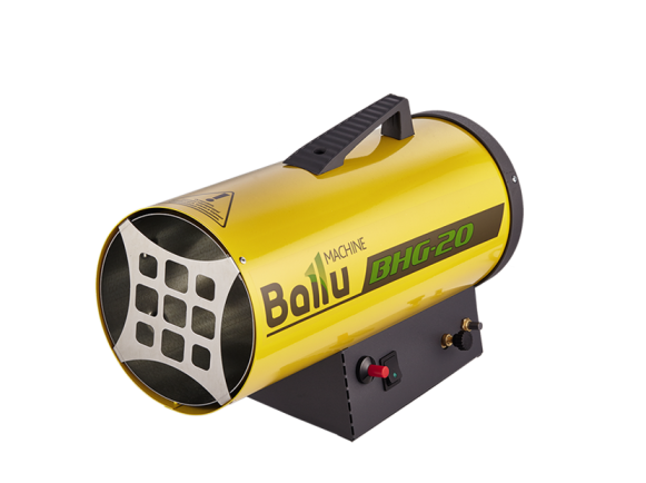 Газовая тепловая пушка Ballu BHG-20