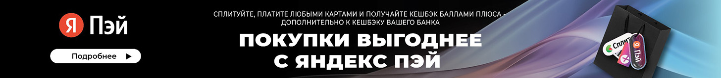 Электрическая тепловая пушка Ballu BHP-ME-5 - banner